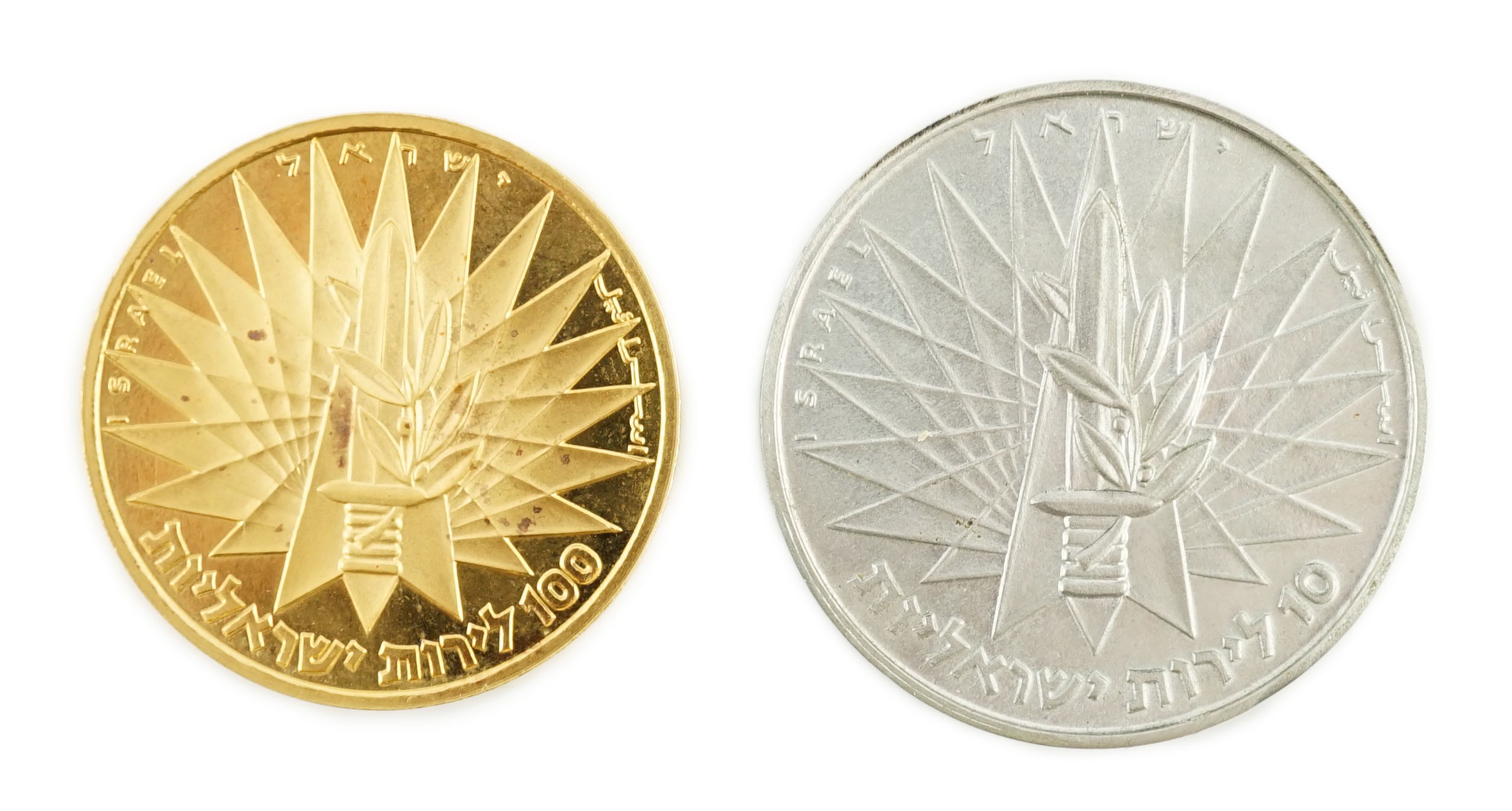An Israeli 22ct gold 